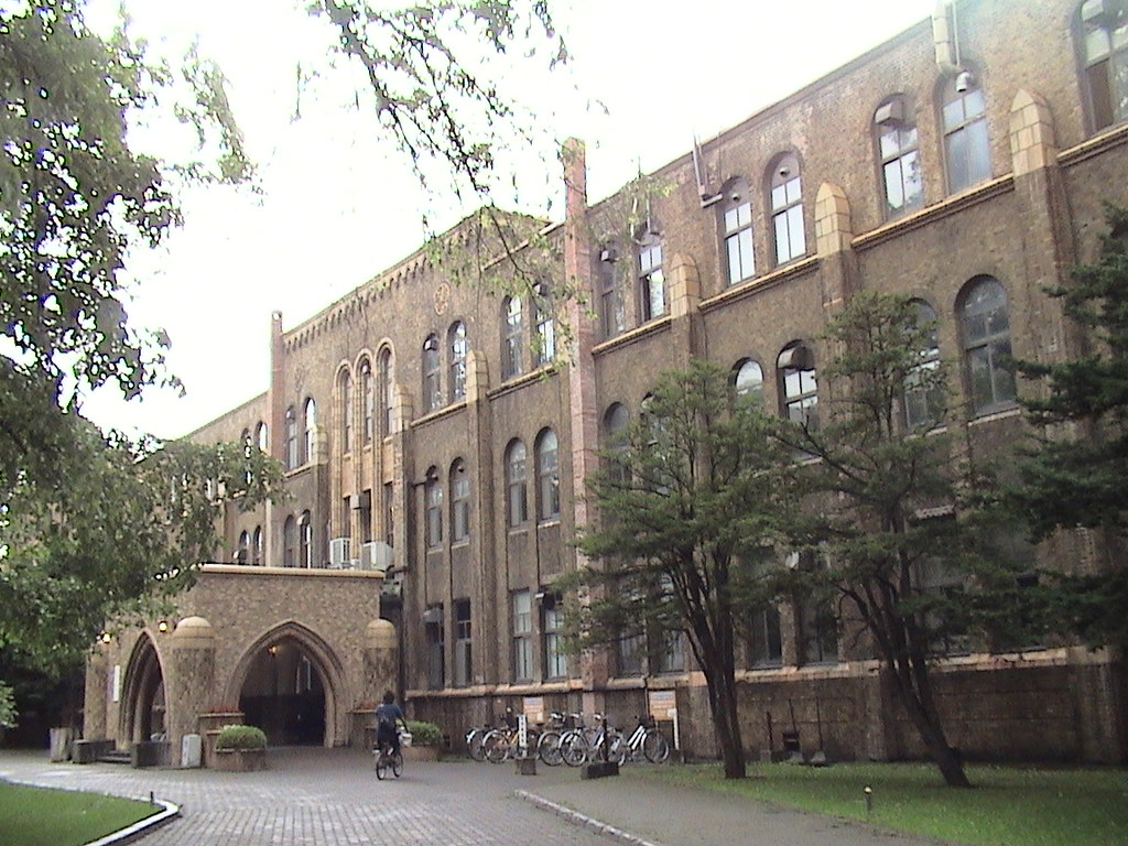 北海道大学総合博物館の外観