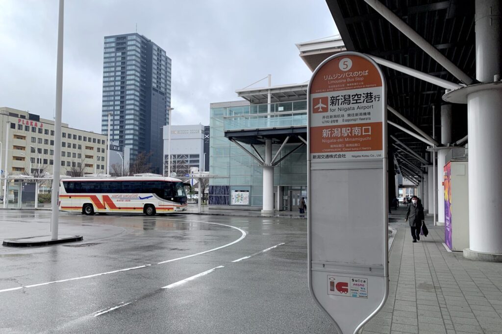 新潟駅の空港リムジンバス乗り場